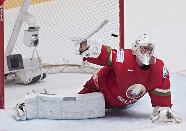 MetaTitle: Rusko SR Petrohrad hokej MS16 B-skupina Bielorusko Slovensko.