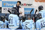 Lavička HC Slovan Bratislava.