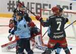 Lukáš Janča sa raduje z gólu v drese HC Slovan Bratislava.