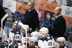 Striedačka HC Slovan Bratislava.