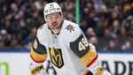 Hertl v drese Vegas.