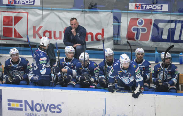 Striedačka hráčov HK Nitra. Striedačka hráčov HK Nitra.