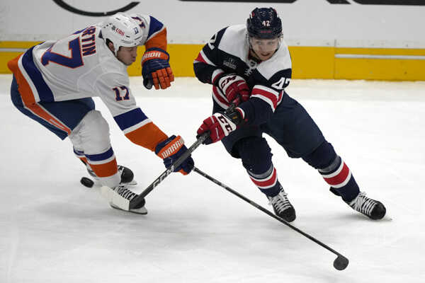 Slovenský hokejista Martin Fehérváry sa zranil.