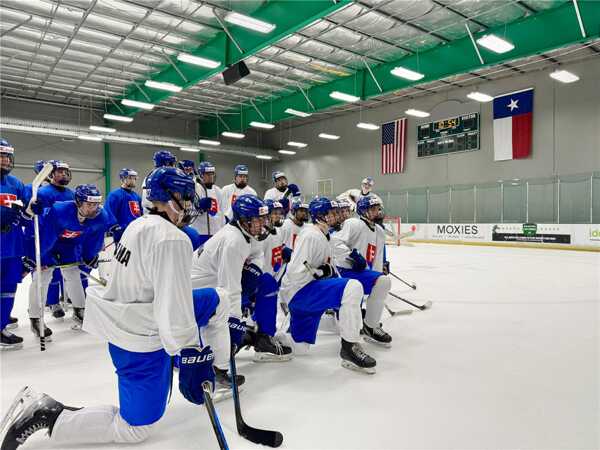 Slovenská hokejová reprezentácia do 18 rokov.