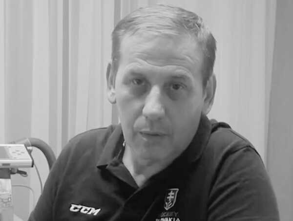 Zomrel dlhoročný kustód a masér tímu HK Skalica Jozef Hrtús.